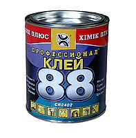 Клей у банці 88 водостійкий універсальний Хімік Плюс 0,8 л (480 г)