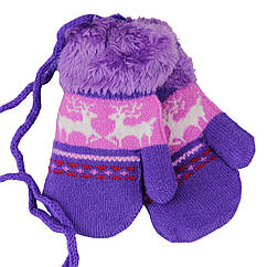 Рукавиці для дівчинки вовняні з хутром 1,5-3 роки зима подвійні фіолетовий