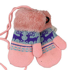 Рукавиці для дівчинки вовняні з хутром 1,5-3 роки зима подвійні світло-рожевий