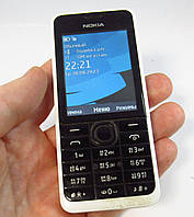 Nokia 301 Dual Sim White rm-839