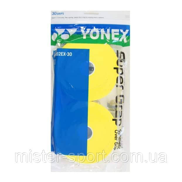 Yonex Super Grap Overgrip 30 Pack Yellow - 30 штук намотки для тенісу в упаковці