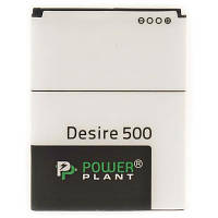 Аккумуляторная батарея PowerPlant HTC Desire 500 (BA S890) 1860mAh (SM140015) - Вища Якість та Гарантія!