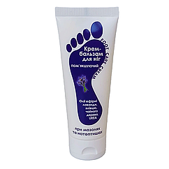 Крем-гель для ніг пом'якшувальний у разі мозолів і натоптніх ТМ Aromat 70 г
