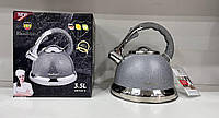 Чайник со свистком с гранитным покрытием 3.5 л HR 704-5 из нержавеющей стали Haus Roland серый