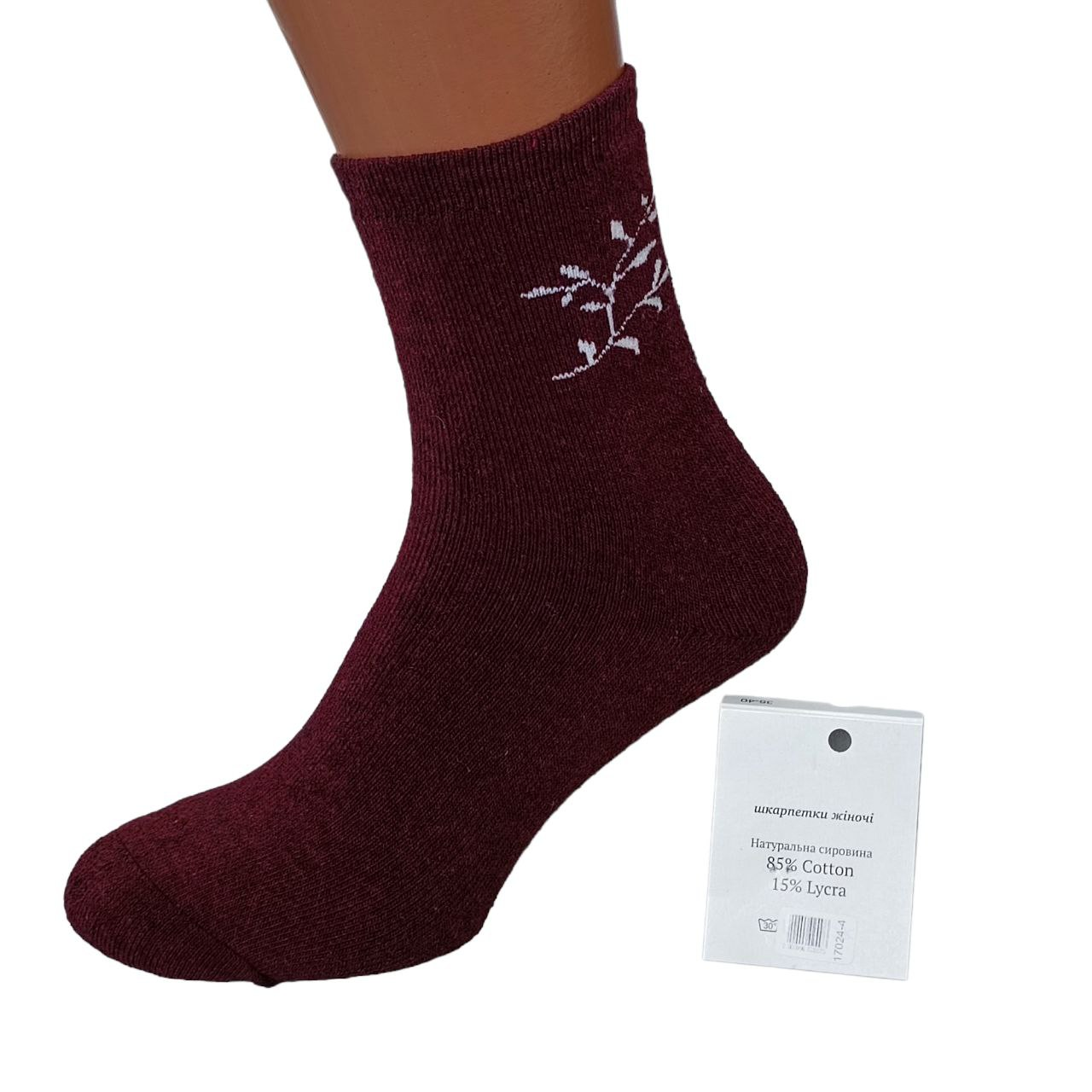 Шкарпетки жіночі махрові високі 23-25 розмір (36-40 взуття) Luxe Гілка зимові бордовий