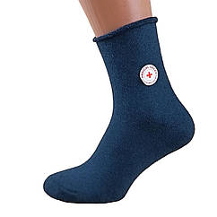 Шкарпетки чоловічі зимові з махрою Медичні 41-46 розмір темно-сірий Темно-синій