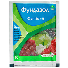 Фунгіцид Фундазол 10 г Сімейний сад