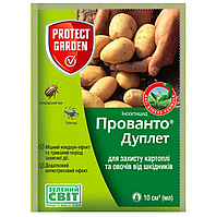 Инсектицид Прованто Дуплет 10 мл Protect Garden (Bayer)