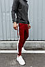 Чоловічі спортивні штани з лампасом на весну бордо-білого кольору з кишенями на манжеті штани стильні модні, фото 6