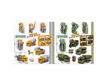 Іграшка машина Військова техніка, будівельна техніка BQ600-1A-4A G-Rich