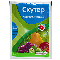 Фунгицид Скутер 40 г Семейный сад