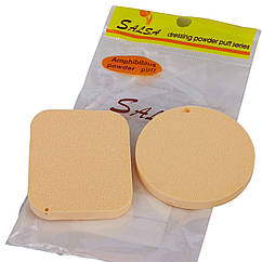 Набір спонжиків для макіяжу 2 шт.