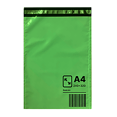 Кур'єрські пакети А4 240 х 320 + 40 мм колір зелений