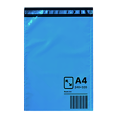 Кур'єрські пакети А4 240 х 320 + 40 мм колір блакитний