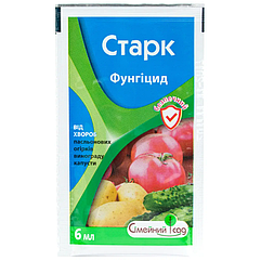 Фунгіцид Старк 6 мл Сімейний сад