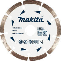 Круг відрізний Makita алмазний для бетону та мармуру сегмент 125x22.23 мм (D-52766)