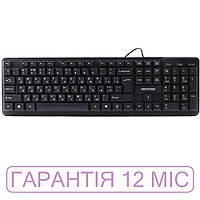 Клавиатура на комп Maxxter U01 Black (черная), с разъемом USB, проводная, мембранная