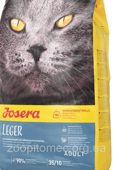 Корм Josera Leger (Йозера Ліже) для кішок з малою активністю, 400 г, фото 1