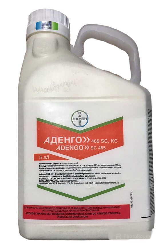 Гербіцид Аденго Bayer-5 л