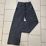 Джинси жіночі широкі палаццо кльош котон щільні 29 сірі, фото 3