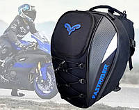 Универсальный кофр на бак-хвост мотоцикла рюкзак мото