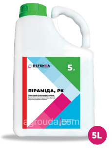 Гербіцид Піраміда (Defenda) 5л