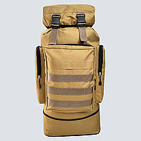 Армейский рюкзак тактический 70 л + Подсумок Водонепроницаемый туристический рюкзак. QB-745 Цвет: койот
