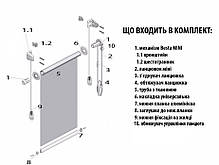 Тканинні ролети Льон 852 помаранчевий колір з фіксацією, фото 6