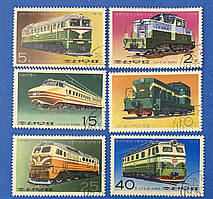 Набор марок Північна Корея - Поезда