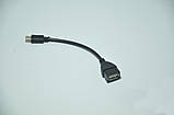 Кабель UKC mini USB - USB OTG, фото 2