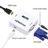 Конвертер HDMI2VGA перехідник з HDMI на VGA + 3.5 Audio, фото 2