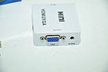 Конвертер HDMI2VGA перехідник з HDMI на VGA + 3.5 Audio, фото 5