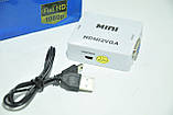 Конвертер HDMI2VGA перехідник з HDMI на VGA + 3.5 Audio, фото 7