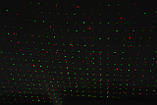 Лазерний проектор UKC Star Shower Laser Light, фото 5