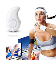 Безпровідна гарнітура Bluetooth S530 White