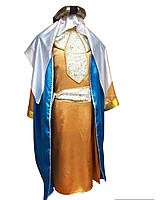Карнавальный костюм Царя (персонаж рождественского вертепа), подростковый, атлас