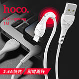 Кабель HOCO X37 Xpress Charging USB to lightning iphone, фото 5