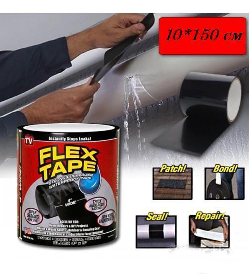 Водонепроникна ізоляційна стрічка FLEX TAPE Black 150*10 cm