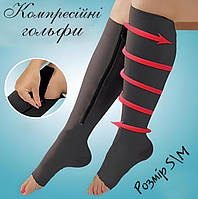 Антиварикозні компресійні гольфи на застібці Compression Socks Black Розмір S\M