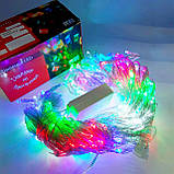 Гірлянда штора водоспад LED Star Curtain Garlang 240 3х1.5м Multicolor, фото 2