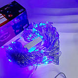 Гірлянда штора водоспад LED Star Curtain Garlang 240 3х1.5м Multicolor, фото 6