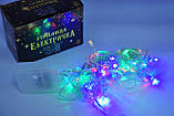 Світлодіодна гірлянда LED Star X-MAS 50 Led Multicolor прозорий провід, фото 4