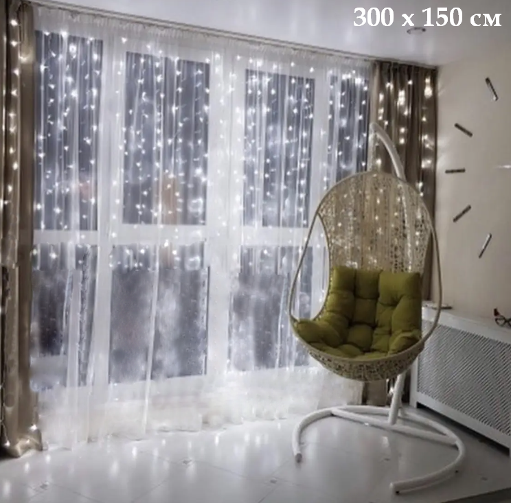 Гірлянда штора водоспад Curtain-Lights 240 LED 3х1,5м White