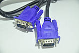 Кабель VGA - VGA 150 см, фото 3
