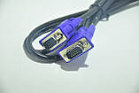 Кабель VGA - VGA 150 см, фото 4