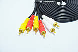 Кабель AV тюльпан 3RCA - 3RCA аудіо-відео 300 см, фото 3