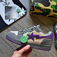 Кроссовки A Bathing Ape Court Sta 'Mist Grey Royal Purple Homme' (топ качество)