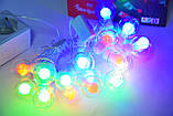 Світлодіодна гірлянда X-MAS Balls in Balls 20 Led Multicolor, фото 7