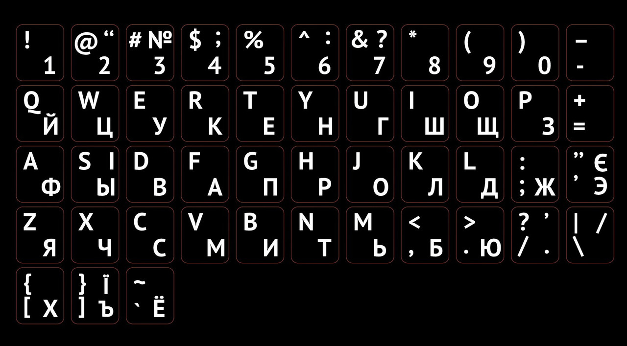 Наліпки наклейки на клавіатуру чорні Укр\Рус\Eng White, фото 1