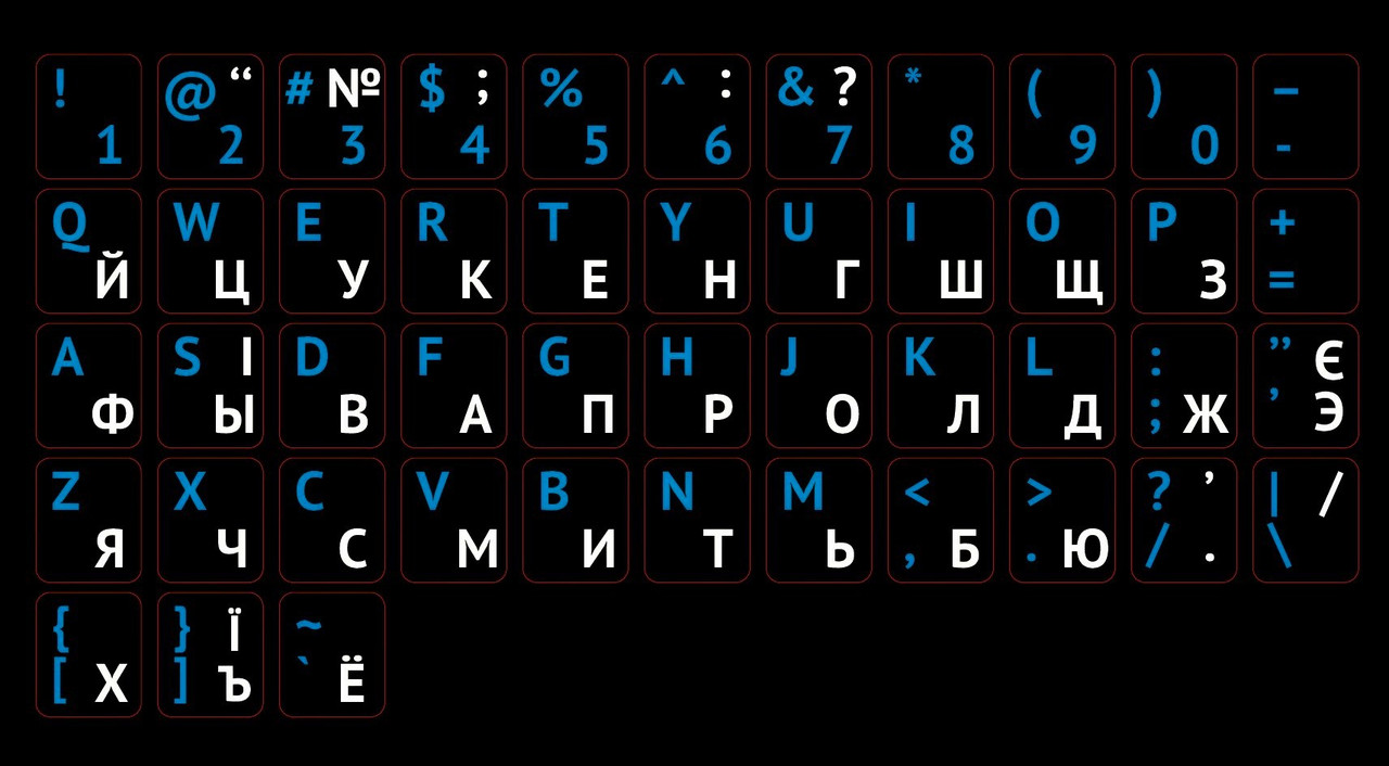 Наліпки наклейки на клавіатуру чорні Укр\Рус\Eng Blue, фото 1